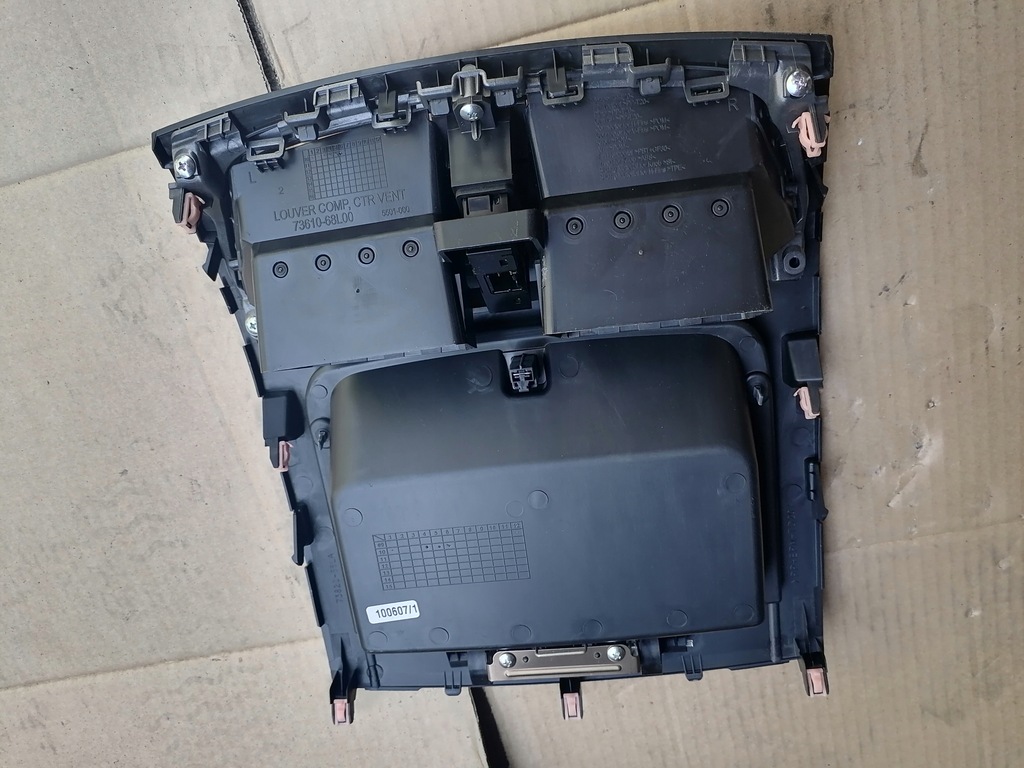 фото №5, Бардачок консолі suzuki swift mk7