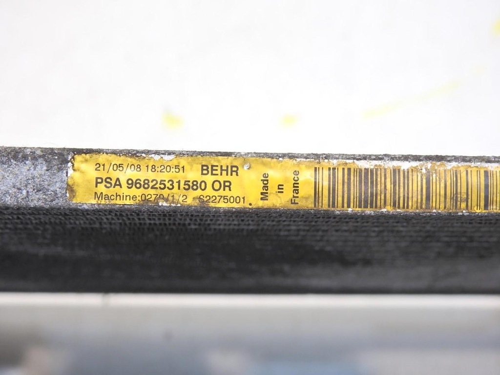 фото №6, Радіатор кондиціонера peugeot 308 i 2.0 hdi