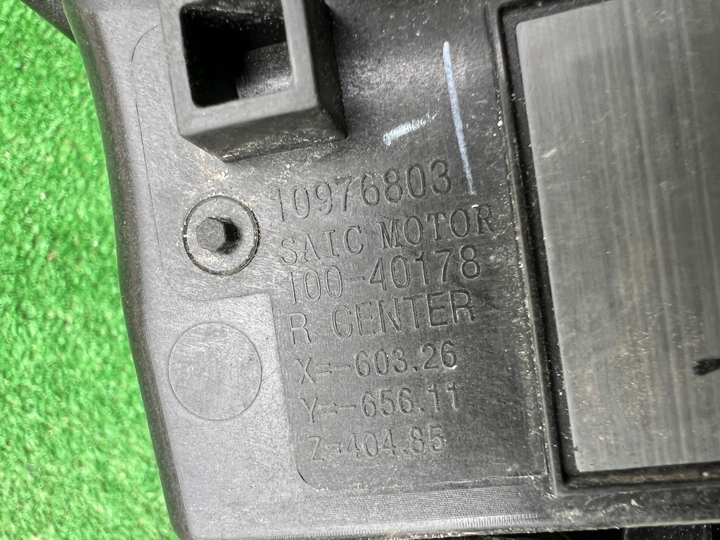 фото №10, Mg mg4 mulan full led лампа ліва передня