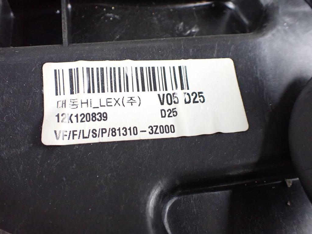 фото №6, Подъемник стекло левый перед hyundai i40 1.7 crdi kombi 82470-3zxxx europa