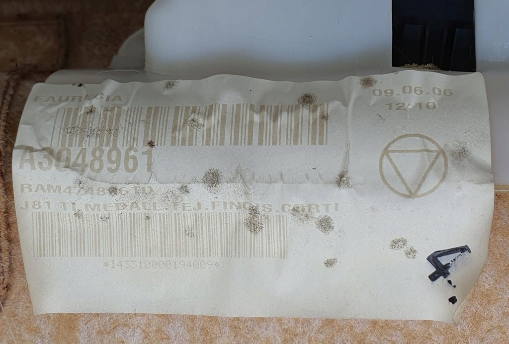 фото №11, Обивка обшивка дверь левый задняя шторка renault espace iv 8200527160