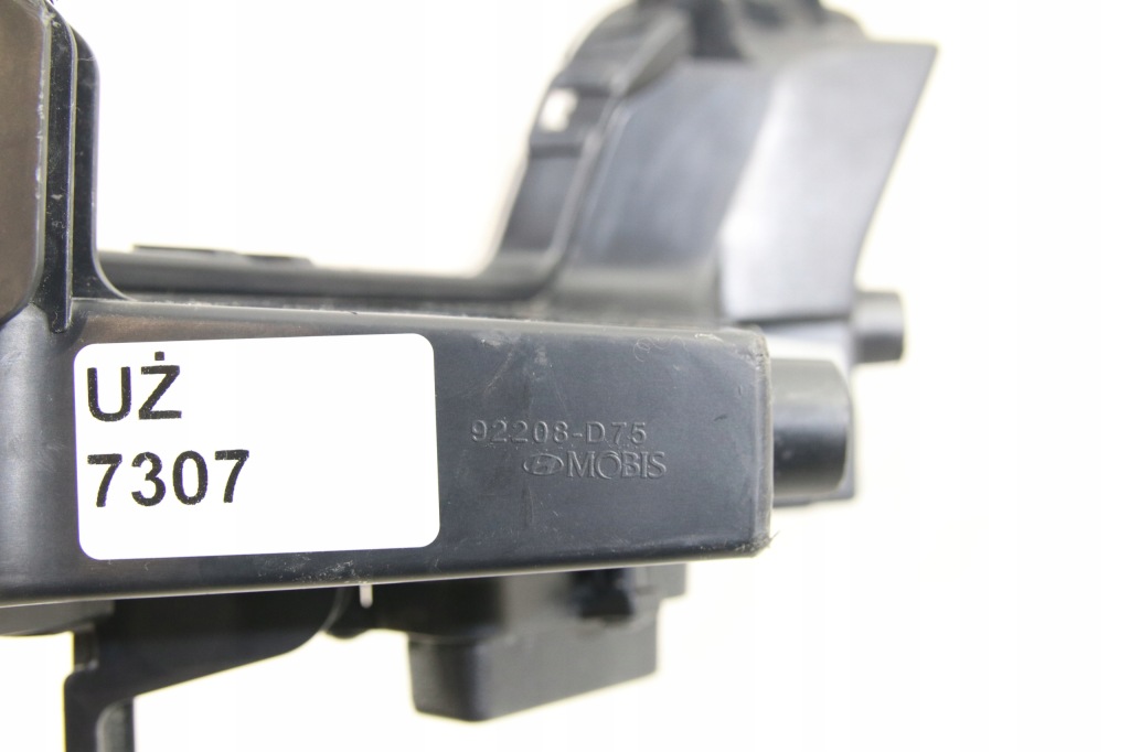 Фонарь  дневные led hyundai tucson 3 3 рестайлинг  2018 Доставка