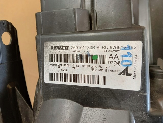 фото №7, Лампа правая правый фара dacia duster 2 ii led 2017-