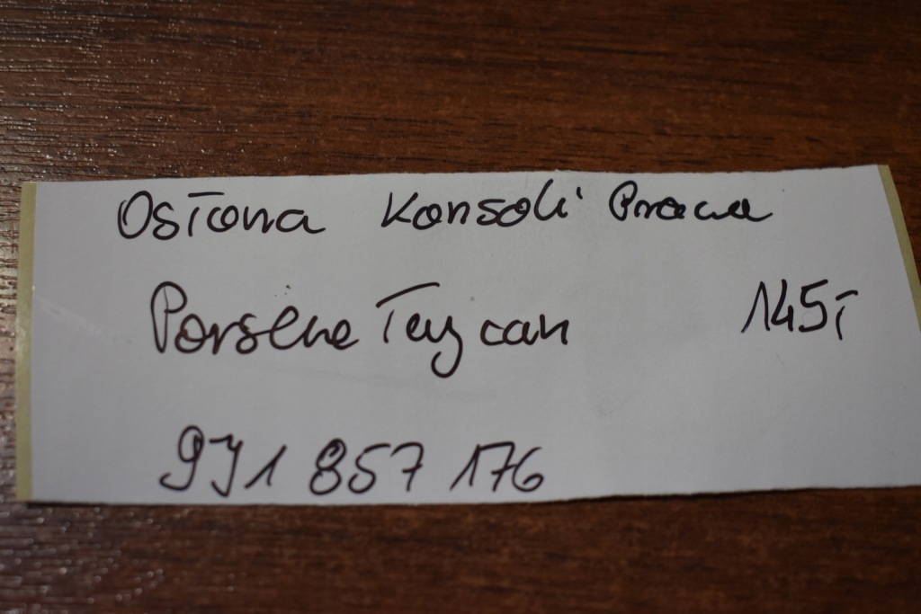 фото №3, Idealna защита консоли правая porsche taycan 1