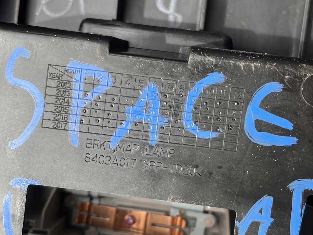 фото №3, Mitsubishi space star ii лампа освещение