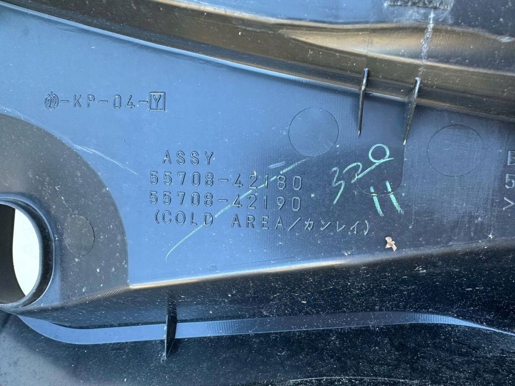 фото №7, Жабо toyota rav4 iv 13-18r 55708-42180