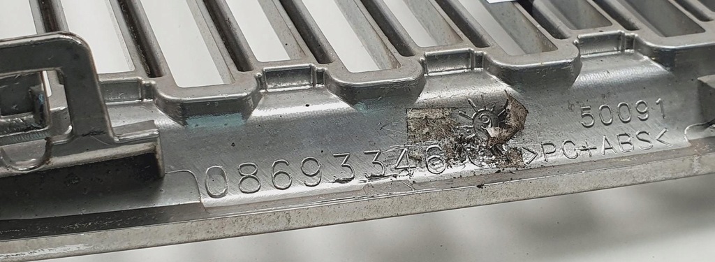 фото №8, Решітка радіатора решітка радіатора передня volvo v70 ii 08693346