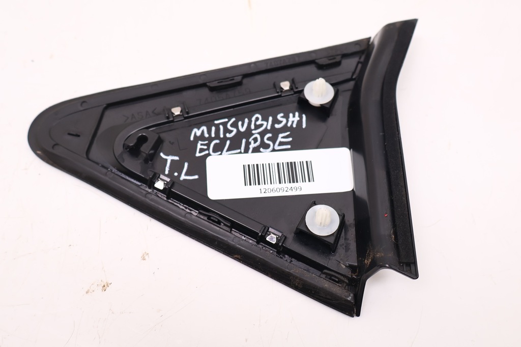 фото №7, Mitsubishi eclipse cross защита крыла левая задняя 7405a759