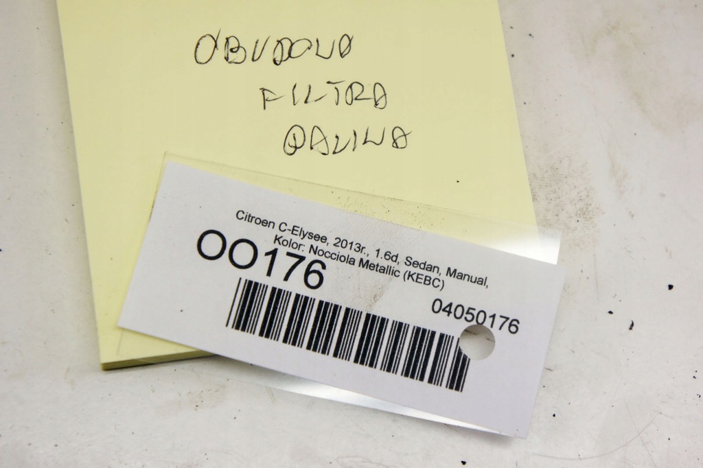 фото №6, Oo176 citroen c-elysee ii корпус фільтра пального