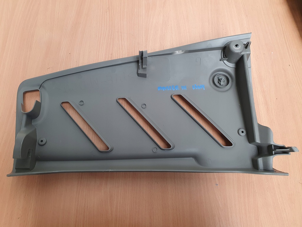 фото №11, Полиця стельовий бардачок master iii movano b