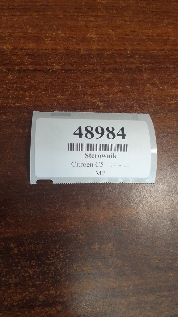 фото №5, Citroen c5 iii блок керування модуль сигналізація 9665582380