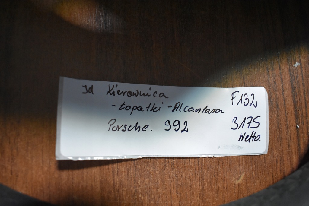 фото №5, Idealna воздуховод лепестки переключения alcantara porsche 992 1