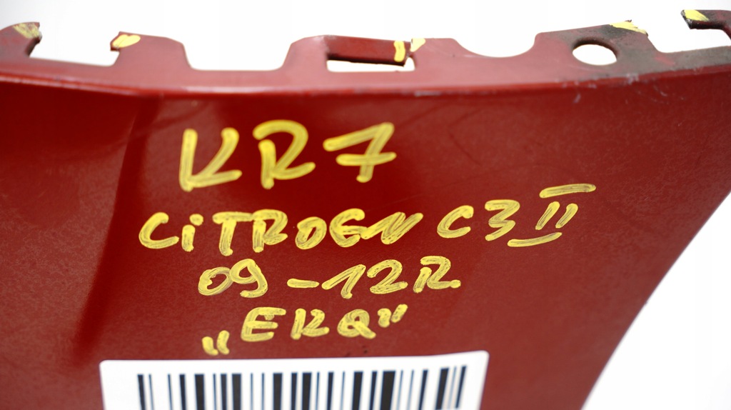 фото №9, Бампер перед передний citroen c3 ii 09-12r ekq