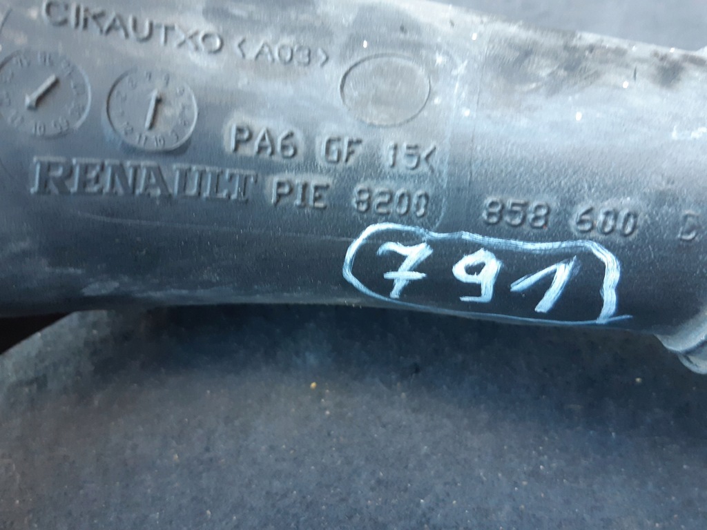 фото №3, Шланг повітря 8200858600d renault master iii