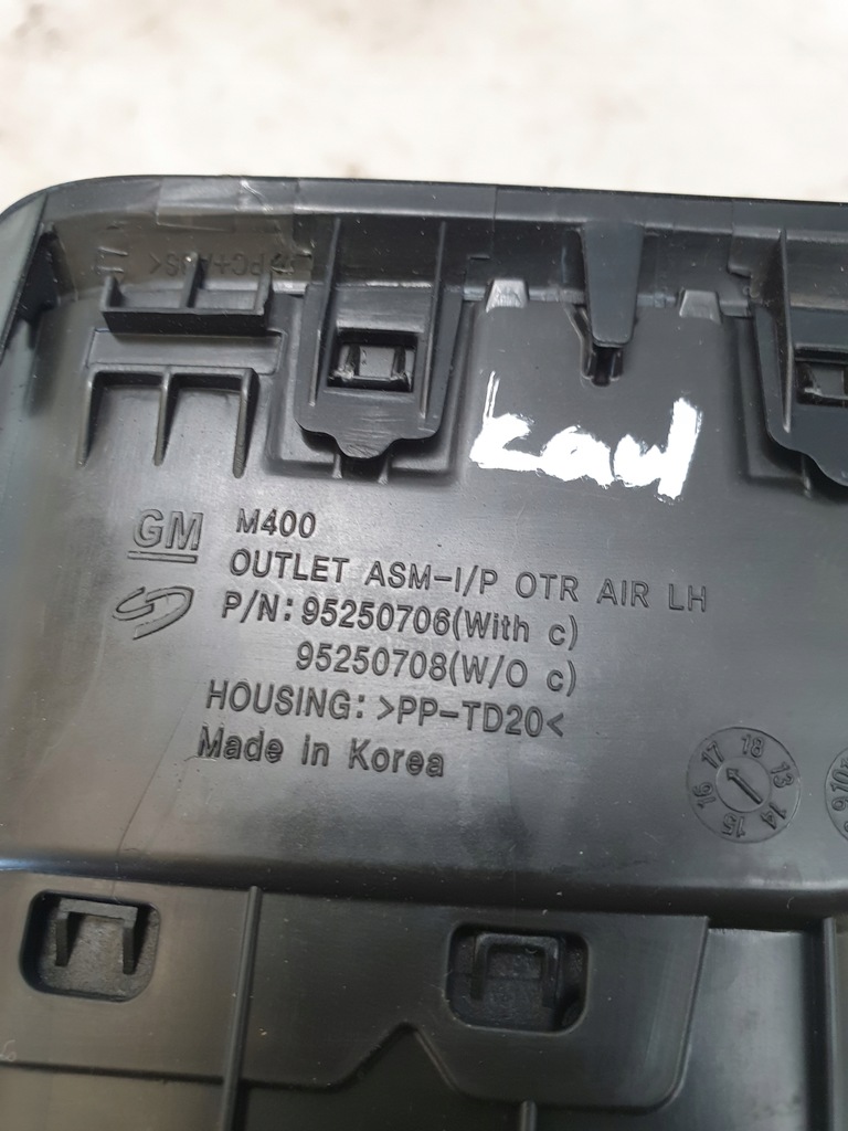 фото №5, Решётка обдув левая 95250706 opel karl viva