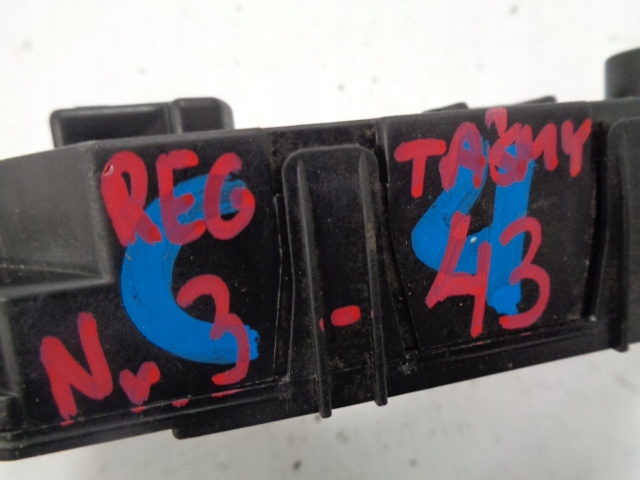 фото №8, Citroen c4 переключатели 96627924xt