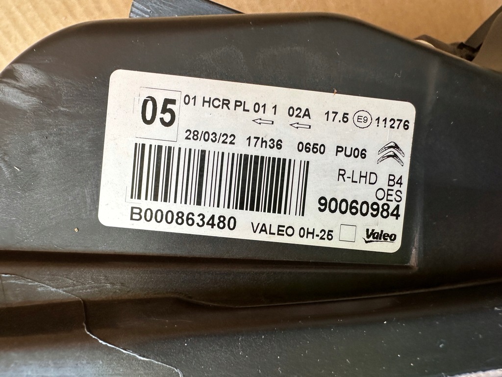 фото №9, Citroen c1 ii 14-20 лампа правая перед 90060984 ładna