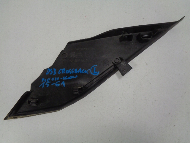 фото №3, Citroen ds3 crossback заглушка треугольник крыла левая