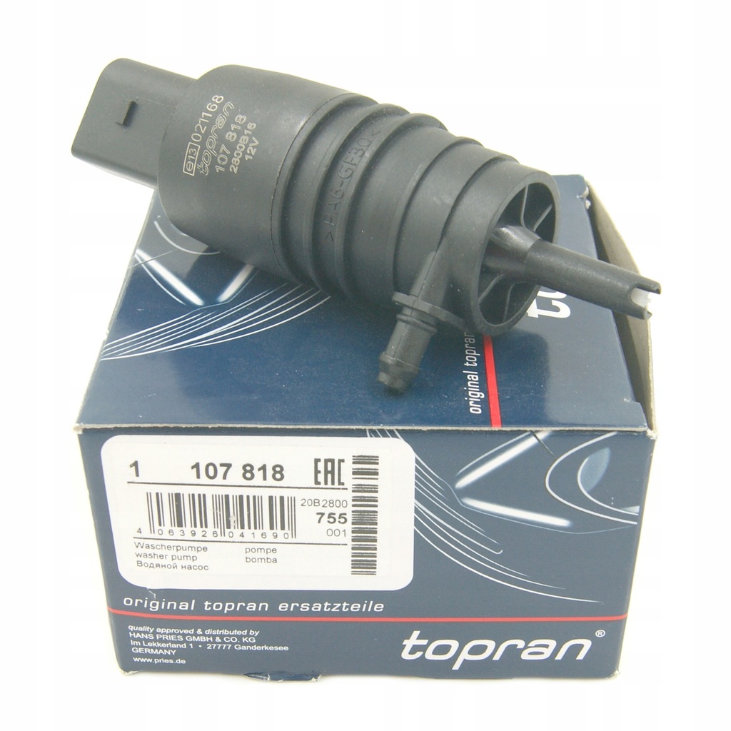 фото №1, Помпа омивача do vw passat b5 b6 jetta polo