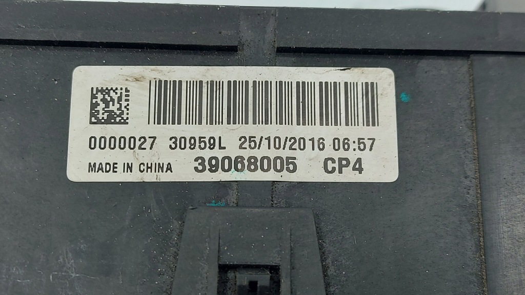 Opel corsa e 1.4 b14xel 17r коробка запобіжників 39068005 Київ
