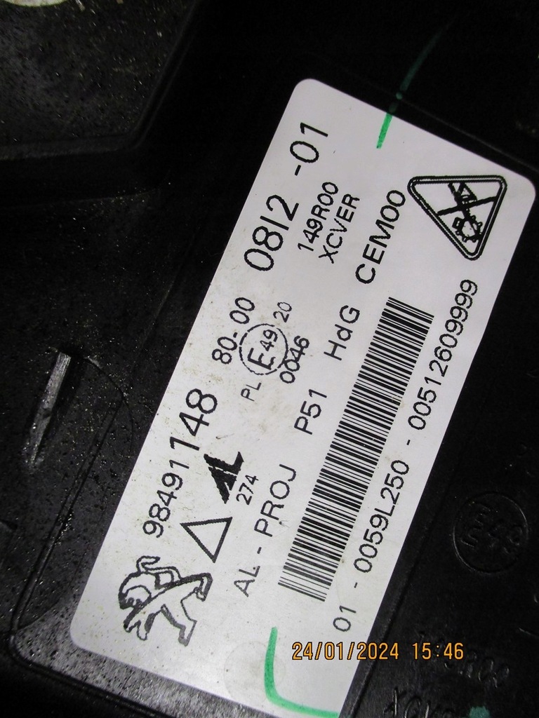 фото №10, Лампа правая левая peugeot 308 408 matrix t10 98491150 98491148 перед