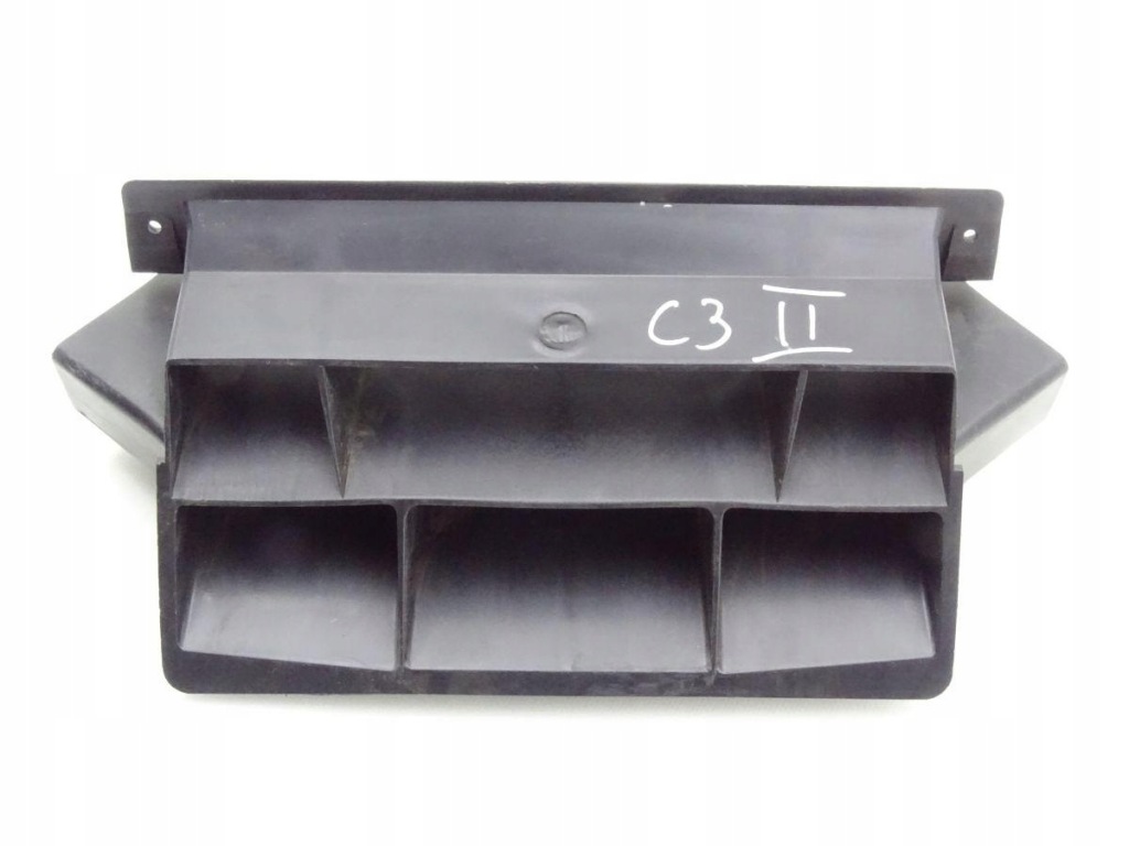 фото №1, Citroen c3 ii 09-16 впуск повітря 9684216180