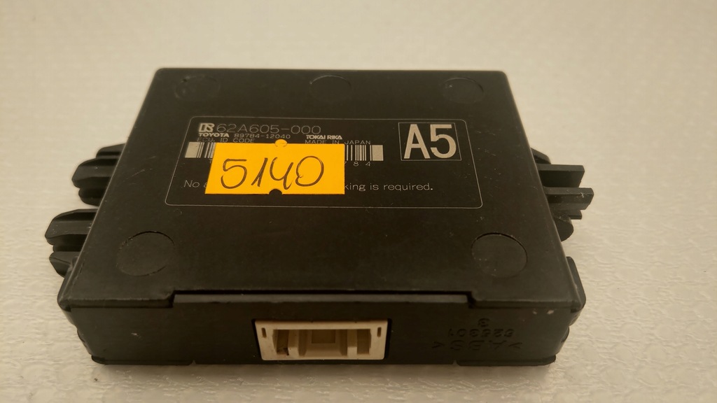 фото №1, Модуль імобілайзер 89784-12040 toyota