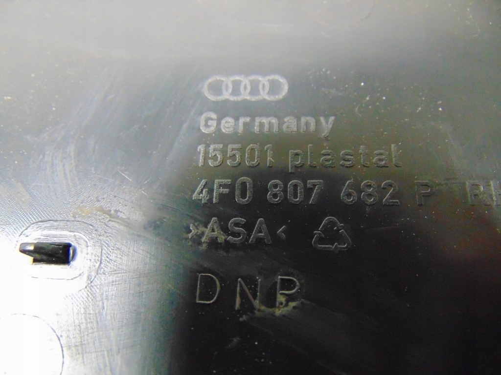 фото №15, Решётка w бампер правая перед audi a6 c6 4f0807682p