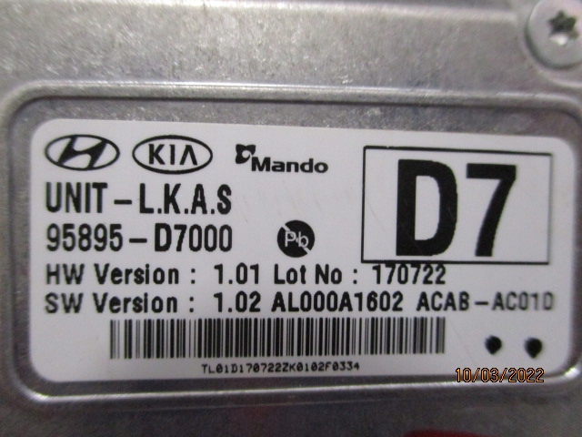 фото №8, Hyundai tucson ii камера ассистент поперечина 95895-d7000