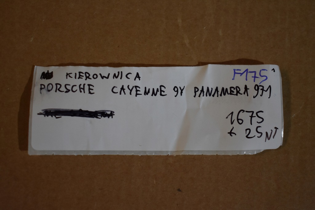 фото №13, Повітропровід porsche cayenne 9y panamera 971 1