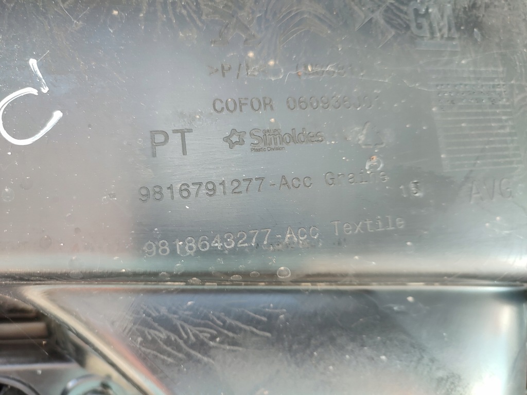 фото №11, Rifter combo partner обшивка правый левый 98167913zd