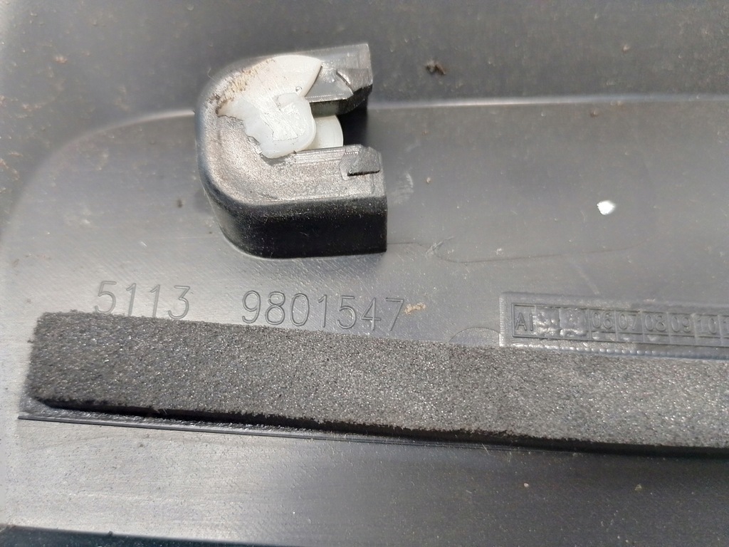 фото №5, Защита стойка задняя левый mini countryman r60