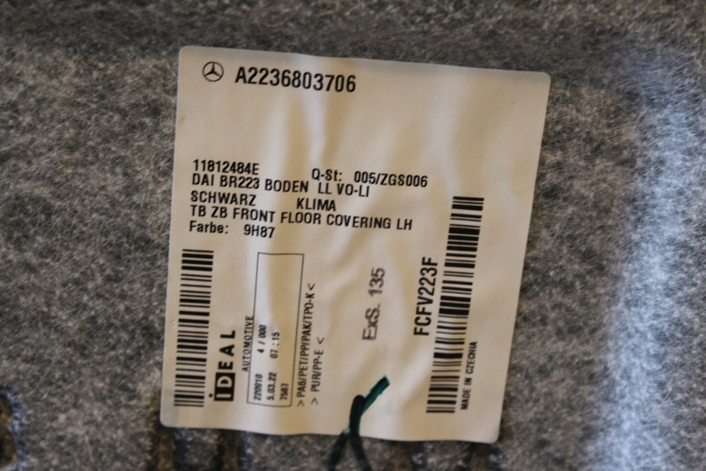 фото №7, Килимок обшивка підлога mercedes s klasa v223 223 long