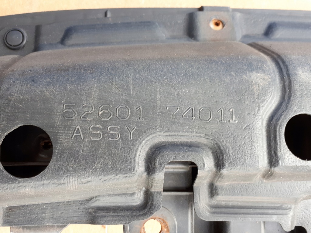 фото №8, Toyota iq 2008- 08- плита защита pod бампер перед