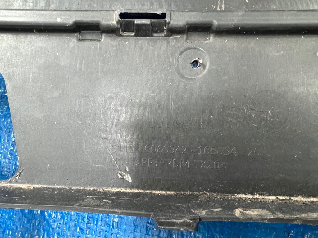 фото №8, Bmw x6 g06 mpakiet бампер передній