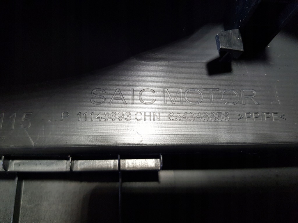 фото №10, Защита молдинг накладка поперечина багажника mg mg-4 ev22 ev-22 electric