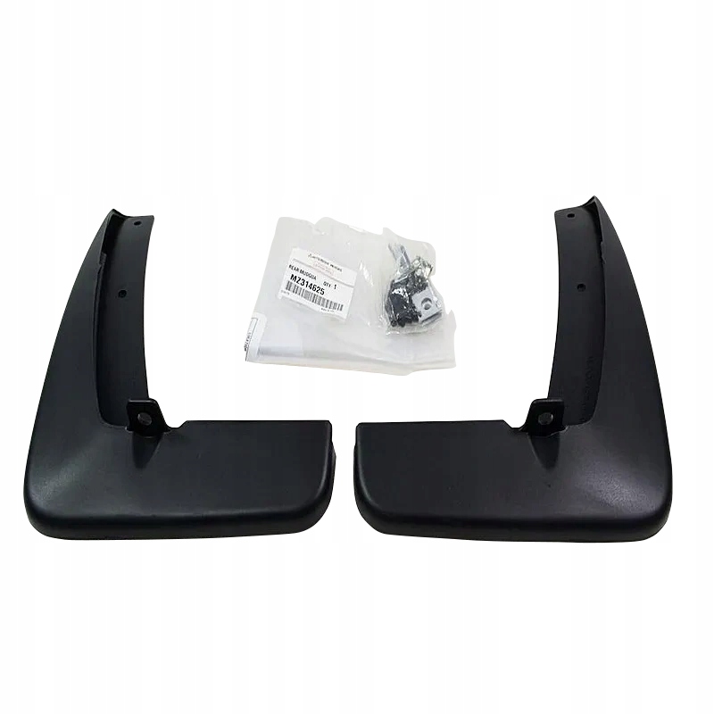 фото №1, Бризковики задні mitsubishi asx