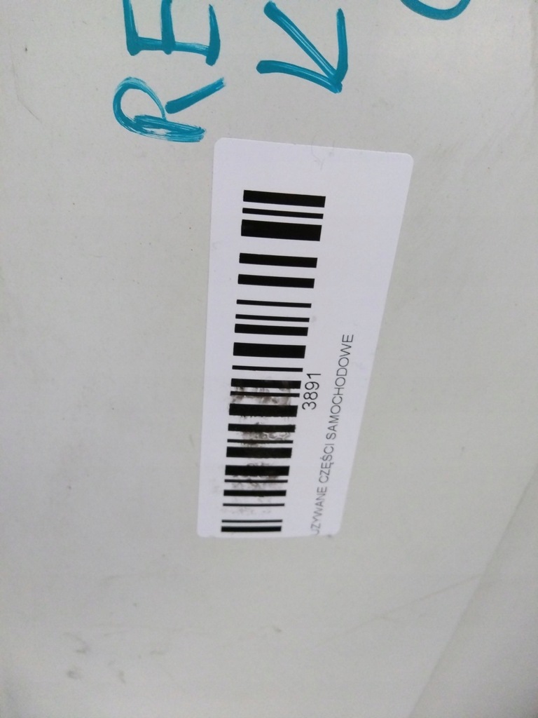 фото №7, Дверь правый задняя renault kangoo ii 07-12r o389