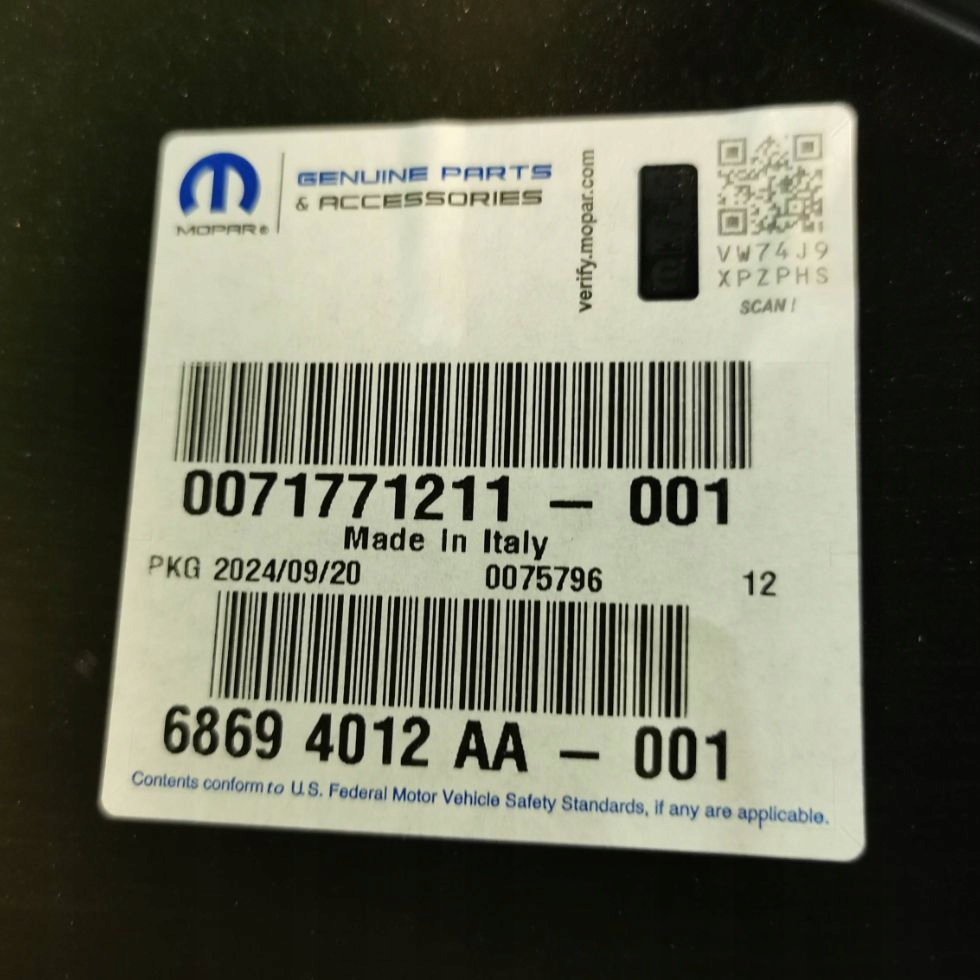 фото №8, Fiat panda 3 iii 11- крыло задний правый обшивка четверть задняя 0071771211