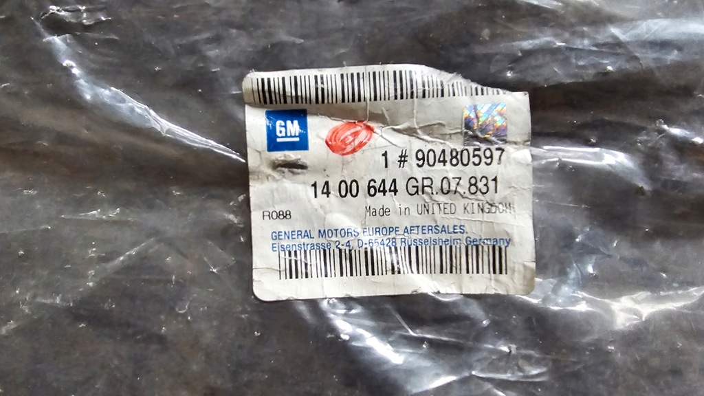 фото №10, Opel vectra b решётка средняя бампера перед 90464532