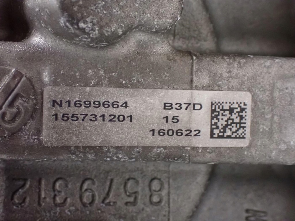 Двигун насос b37d15a bmw 1 f20 f21 116d 1.5d 116km рестайлінг  lci 16r fv! Доставка