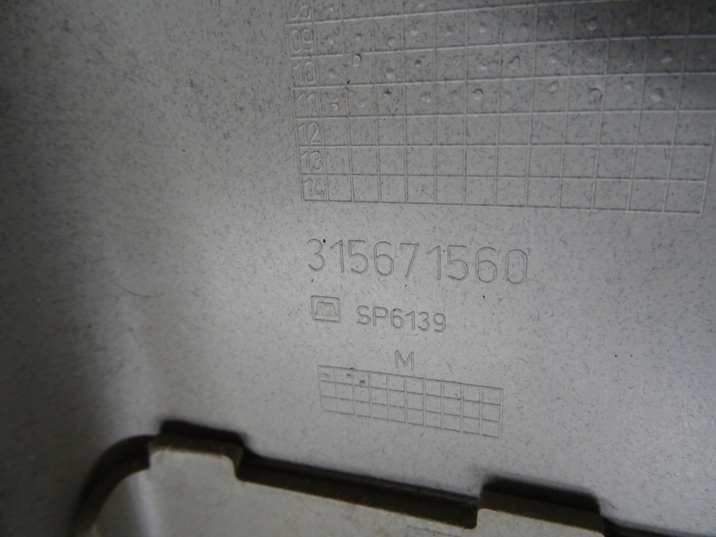 фото №6, Opel insignia a захист обшивка стійка середнього ліва