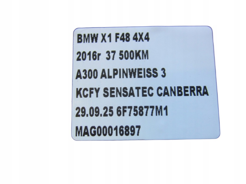 фото №12, Bmw x1 f48 люк панорама стеклянная крыша панорамный kompletny 7445467