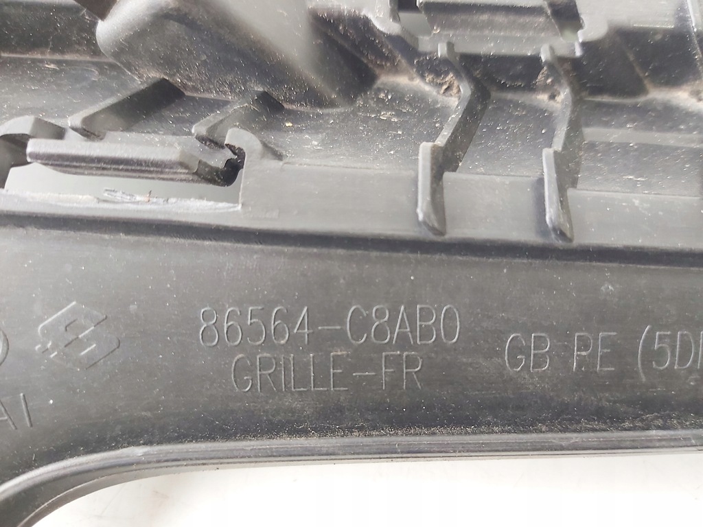 фото №10, Решётка бампера правая hyundai i20 ii lift 86564-c8ab0