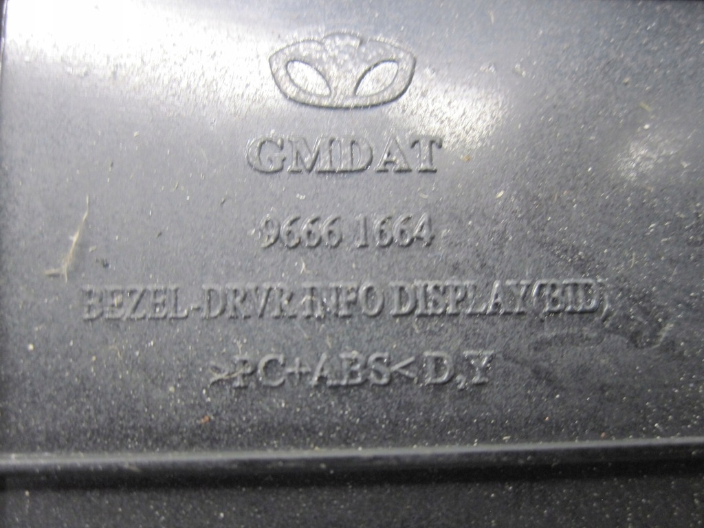 фото №5, Opel antara 09r екран дисплей 96627614 565412769