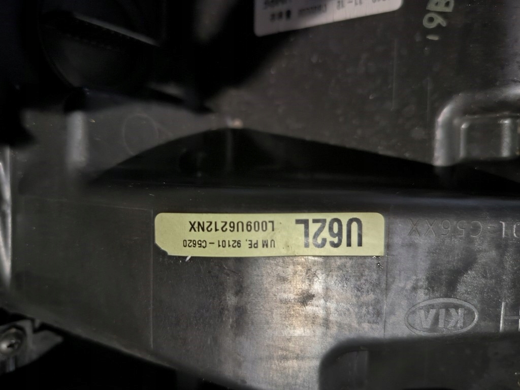 фото №6, Kia sorento iii lift led лампа перед передняя левая правая