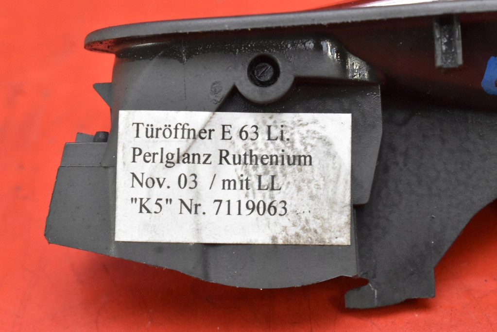 Ручка внутренняя левая перед хром 7119063 bmw e63 03-07 с Разборки