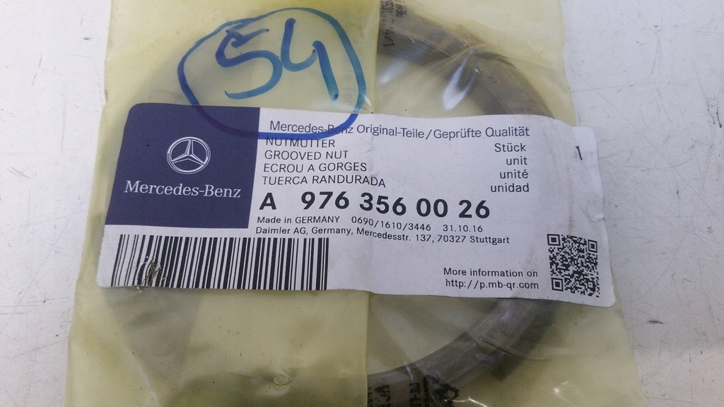 фото №4, Гайка jaxor 9763560026 mercedes actros