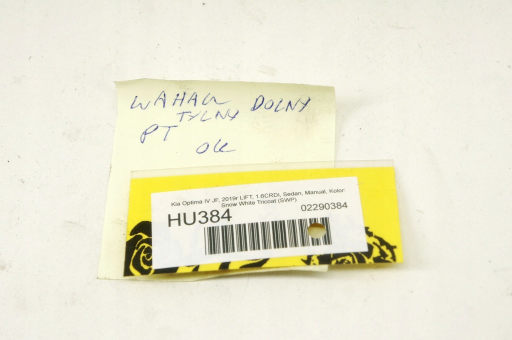 фото №6, Hu384 kia optima iv jf 1.6crdi рычаг правый задняя