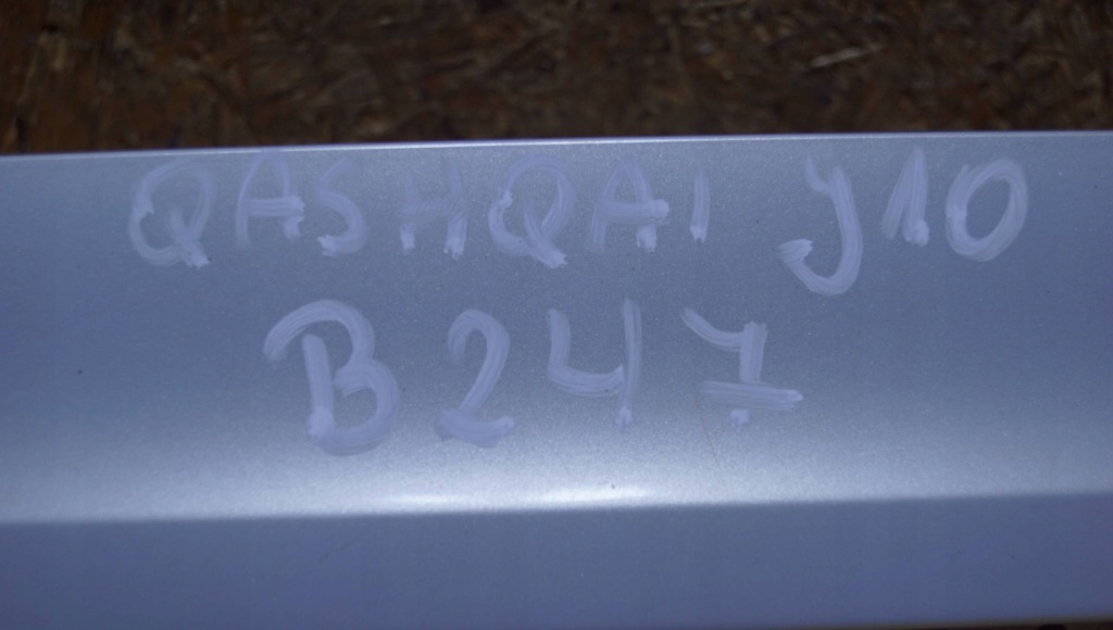 фото №10, Накладка крышки задняя nissan qashqai j10 b247